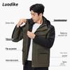 Luodi Outdoor 3-in-1 Down Jacket L4V3FC1557