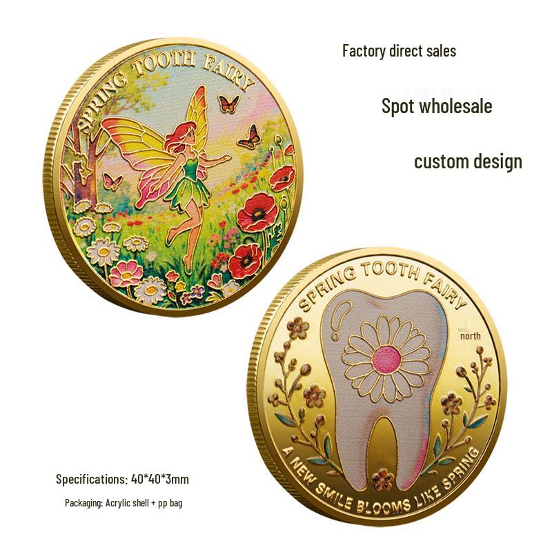 Tooth Fairy Exchange Commemorative Medal - Metal Relief Lucky Coin