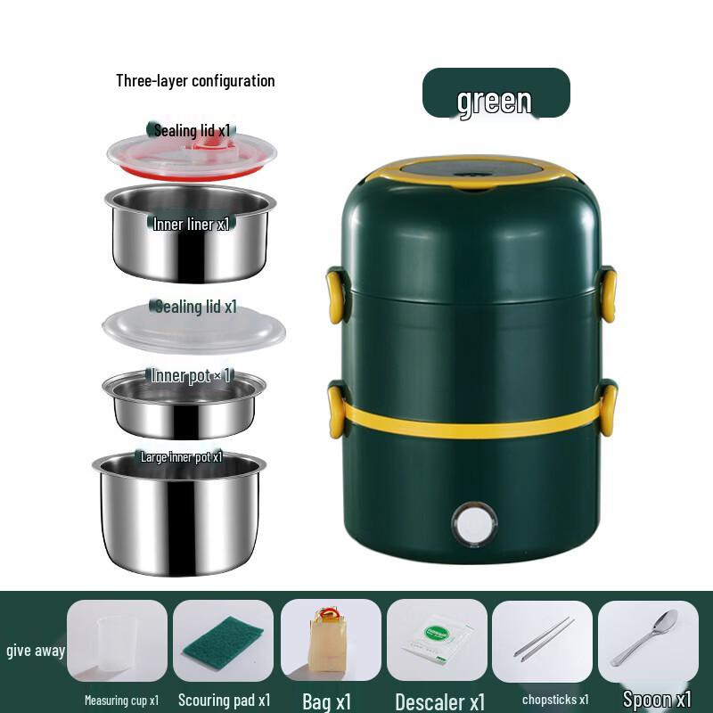 

Ruhan Multi-functional Electric Lunch Box