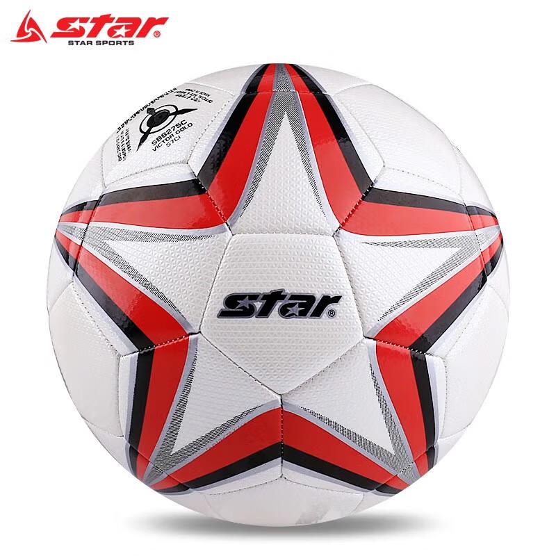 Star Soccer Balls for Training and Competition