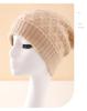 2025 Cashmere Women's Cable Knit Earflap Turn-Up Hat - High-End Autumn/Winter Fashion