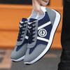 New Discounted Men's Shoes for Spring and Autumn 2024 Fashionable and Trendy Casual Shoes Outdoor Travel Sports Shoes Sneakers