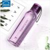 Lock & Lock Portable Water Bottle