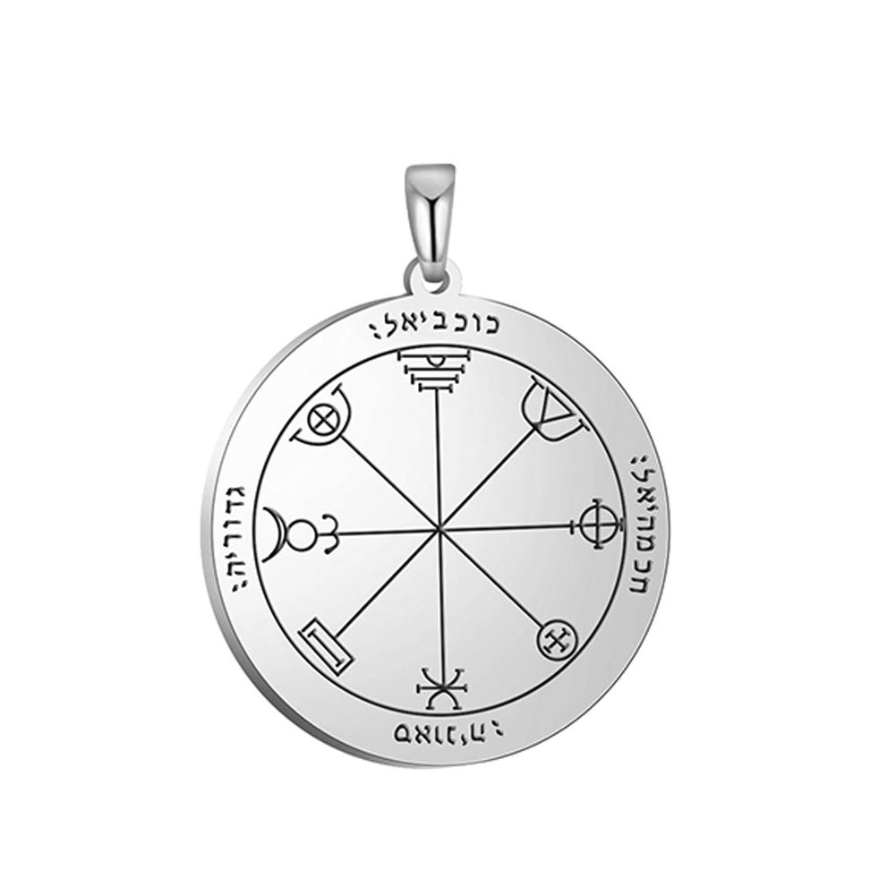 Dawapara Zegel van Salomo Hanger voor Ketting Roestvrij Staal Vintage Amulet Bovennatuurlijke Sieraden