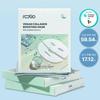 [Luthione] Vegan Collagen Boosting Mask (1 Unit-4pcs) - Korean Facial Sheet Mask for Hydrating and Firming