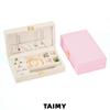 Custom Logo Luxury PU Leather Jewelry Boxes Portable Multi-grid Flip Top Jewelry Storage Box for Ring Necklace Earring
