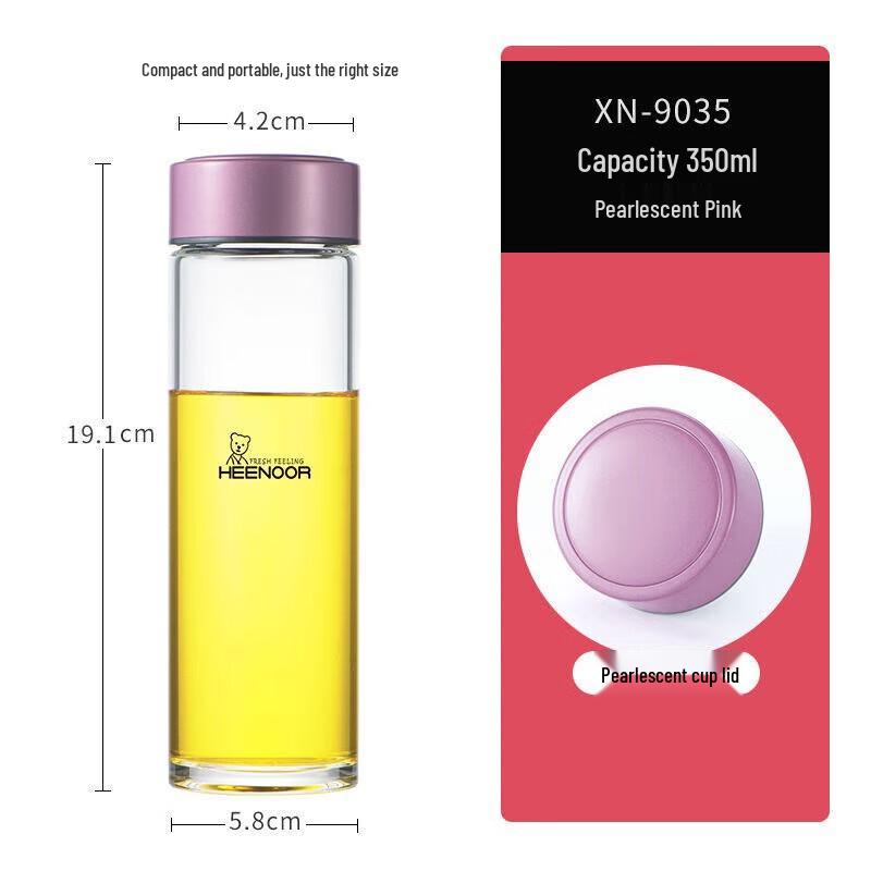 Xinuo Single-Layer Glass Cup