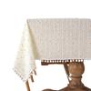 Processing Custom Pastoral Small Fresh Cotton Jacquard Geometric Rectangular Coffee Table Dining Table Cloth Cover Towel