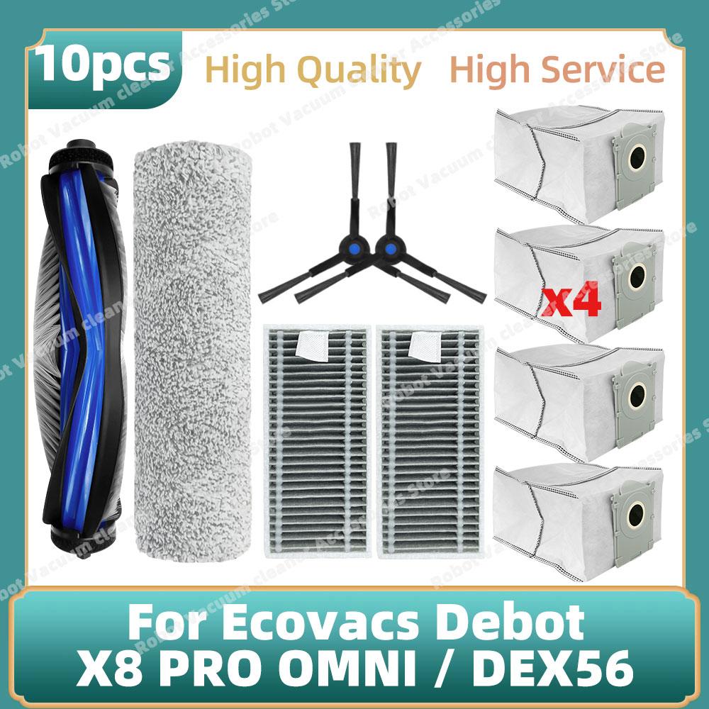 Kompatibel für Ecovacs Debot X8 PRO OMNI / DEX56 Zubehör Hauptseitenbürste Wischlappen Staubbeutel Ersatzteile
