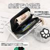 Newseego Mini Wallet, Card Case, Coin Purse, Leather, Large Capacity, Compact, Handheld, with Key Ring, Cute, Cat Design for Men and Women