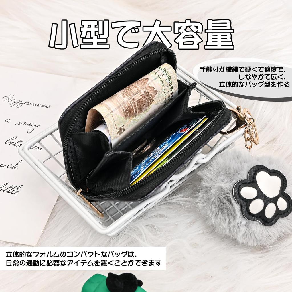 Newseego Mini Wallet, Card Case, Coin Purse, Leather, Large Capacity, Compact, Handheld, with Key Ring, Cute, Cat Design for Men and Women
