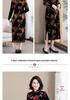 Elegant Golden Velvet Qipao Dress for Middle-Aged and Elderly Women - Waist-Cinching, Mid-Length, Perfect for Spring and Autumn