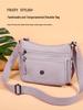 ChiBao Lightweight Nylon Summer Women's Versatile Crossbody Shoulder Bag - Wear-Resistant, Large Capacity, Casual Small Square Design