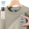 JEANSWEST LIFE Men's Autumn/Winter Fleece Lined Round Neck Sweatshirt