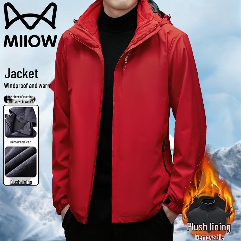Maoren Men's 3-in-1 Windproof Outdoor Winter Jacket
