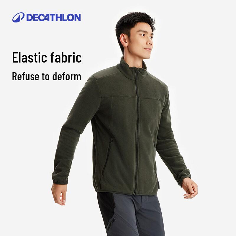 Decathlon Men's & Unisex Warm Fleece Jacket