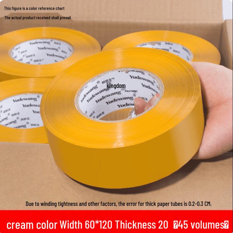 

Packaging Sealing Tape