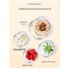 Seeyoung Camellia Seed Moisturizing Anti-Dandruff Conditioner