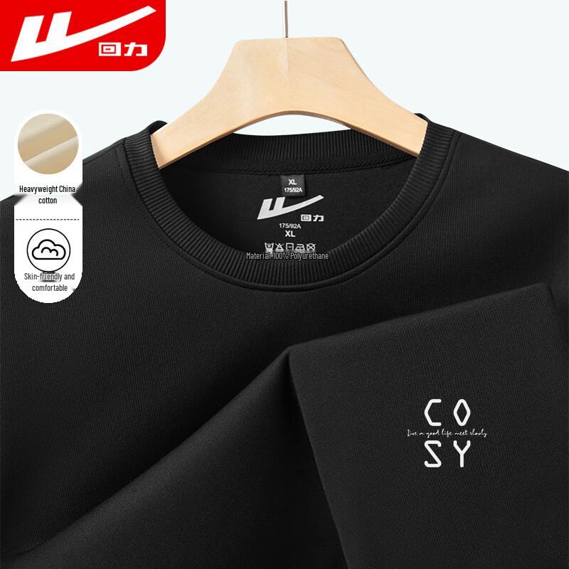 Warrior Men s Printed Crewneck Sweatshirt 4XL