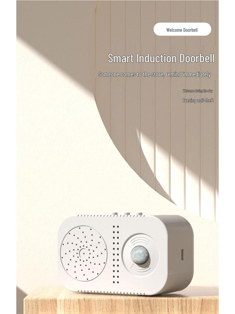 Sonerie de ușă cu senzor de intrare supermarket cu alertă vocală de bun venit