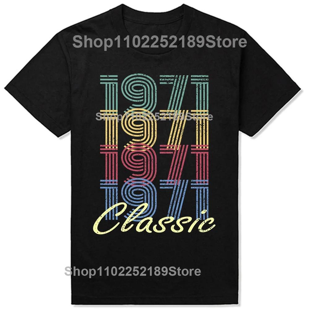 Vintage 1971 Begränsad Upplaga 54-årspresent Musik Kassett T-shirts Grafisk Streetwear Kortärmad Födelsedagspresenter T-shirt Herr