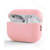 For AirPods Pro 2 Case Liquid Silicone Cover For AirPods 3 Pro 2 Case Soft Earphone Protetcive Funda for AirPod Pro 2 Pro2 Cover