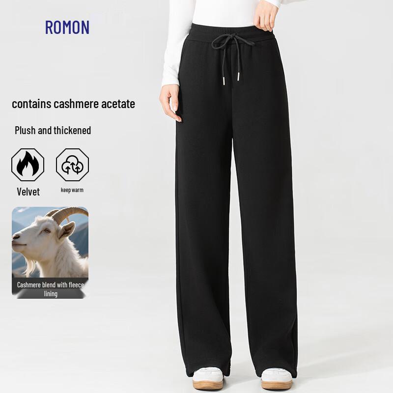 Romane Women's Cashmere Acetate Lined Wide-Leg Trousers