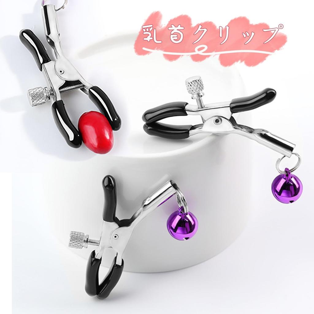 Yemax Anal Nipple Cat Ear Human SM Adult Cosplay For SM Uniform SM 4 Piece Set Pink Plug, Tail, Clips, Headband, Choker, Collar, Goods, Women's Set,