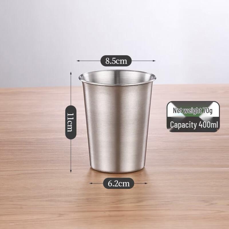 Handun Stainless Steel Cold Drink Mug