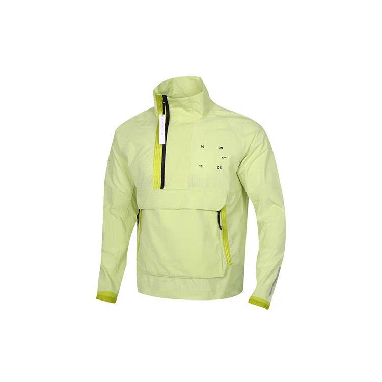 Nike Breathable Windbreaker Jacket Men's Neon Green CK0711-367