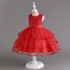 1. Juni Kinder Performance Puffy Kleider Mädchen Mesh Prinzessin Kleider Blumenmädchen Hochzeit Walking Weihnachtskostüme