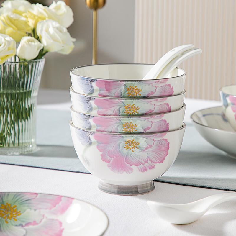 Kangbakh Hibiscus 22-Piece Underglaze Porcelain Dinnerware Set