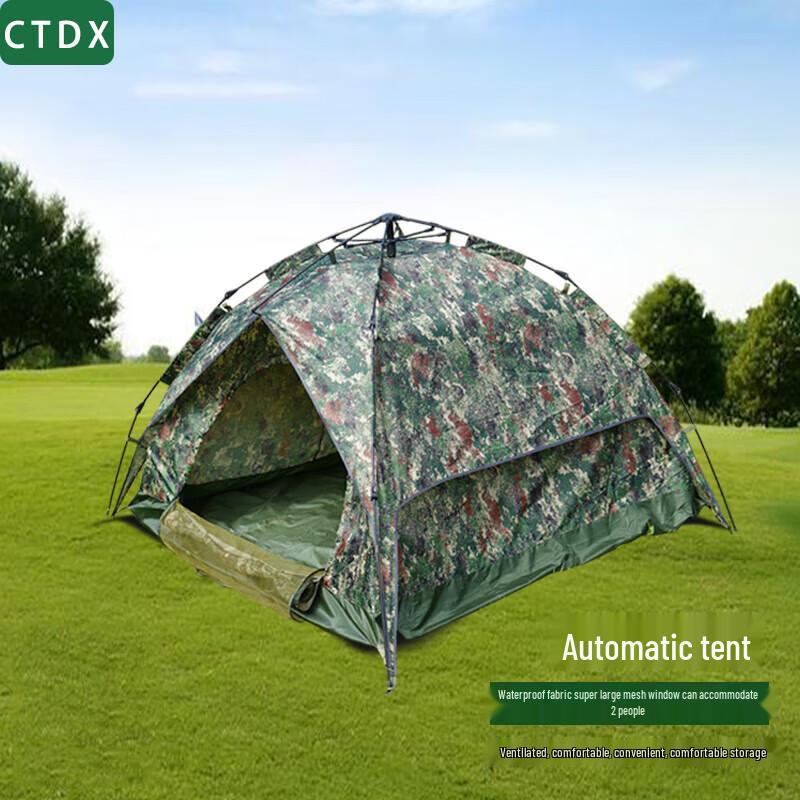 CTDX Automatik-Schnellaufbau-Outdoor-Zelte