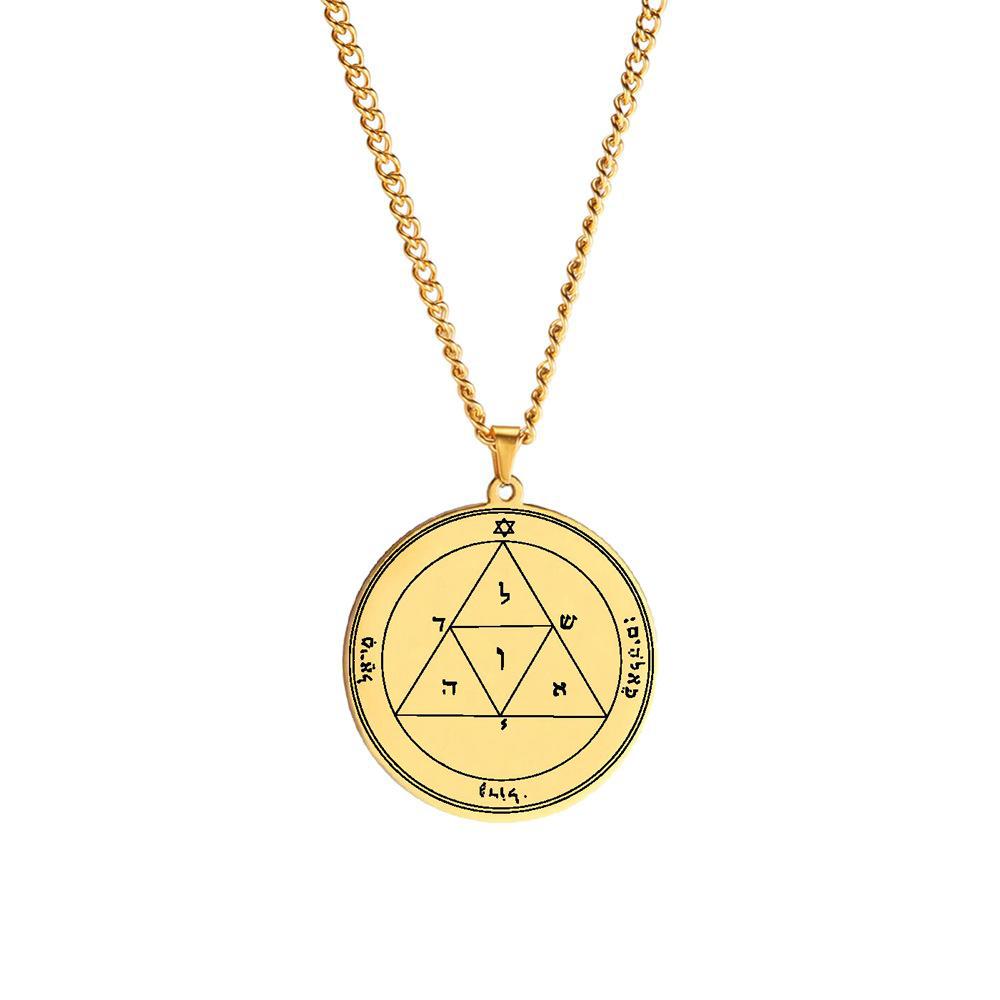 Přívěsek Šalamounova pečeť Jupiter Mars Merkur Měsíc Saturn Slunce Hvězda Amulet Náhrdelník