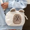 Cute Cartoon Bear Crossbody Bag For Kids In Stylish Colors Perfect For School And Outdoors