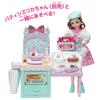 Takara Tomy Licca-chan Happy Cake Set LG-05 Dress-up Play Toy for Ages 3 and Up