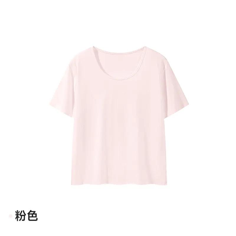 

Banmi Yanxuan Pink U-Neck Shoulder T-Shirt Women s Summer Lazy Loose Japanese Korean Simple Versatile Cotton Short Sleeve Top S розовый