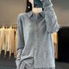 Women's Cashmere Cardigan Qinghe Cashmere 30% Cashmere 70% Wool Women's Autumn and Winter Cashmere Cardigan Soft and Warm