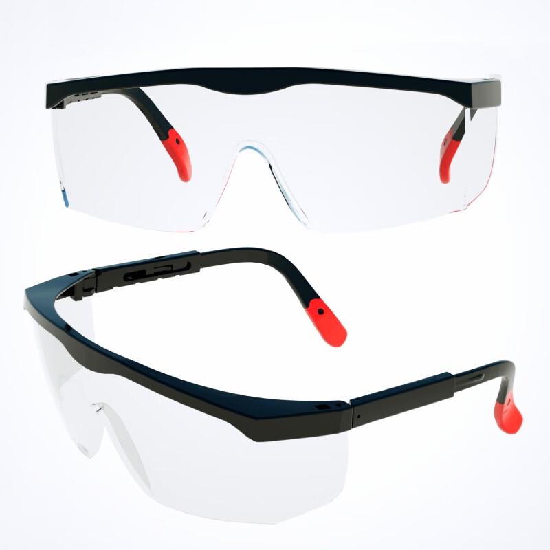 Ying You Xin RFYK4L Impact-Resistant Safety Glasses
