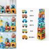 Educational Wooden School Hospital Supermarket Traffic Stacking Blocks Set For Kids