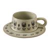 Retro Rough Earthenware Coffee Cups and Plates with A Sense of High End  Niche and Creative Latte Art  Japanese-style Office Afternoon Tea