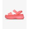 Soho Cool Versatile Open-Toe Slide Sandals 6Cm Women Sandals Guava-Pink 212651-6UI