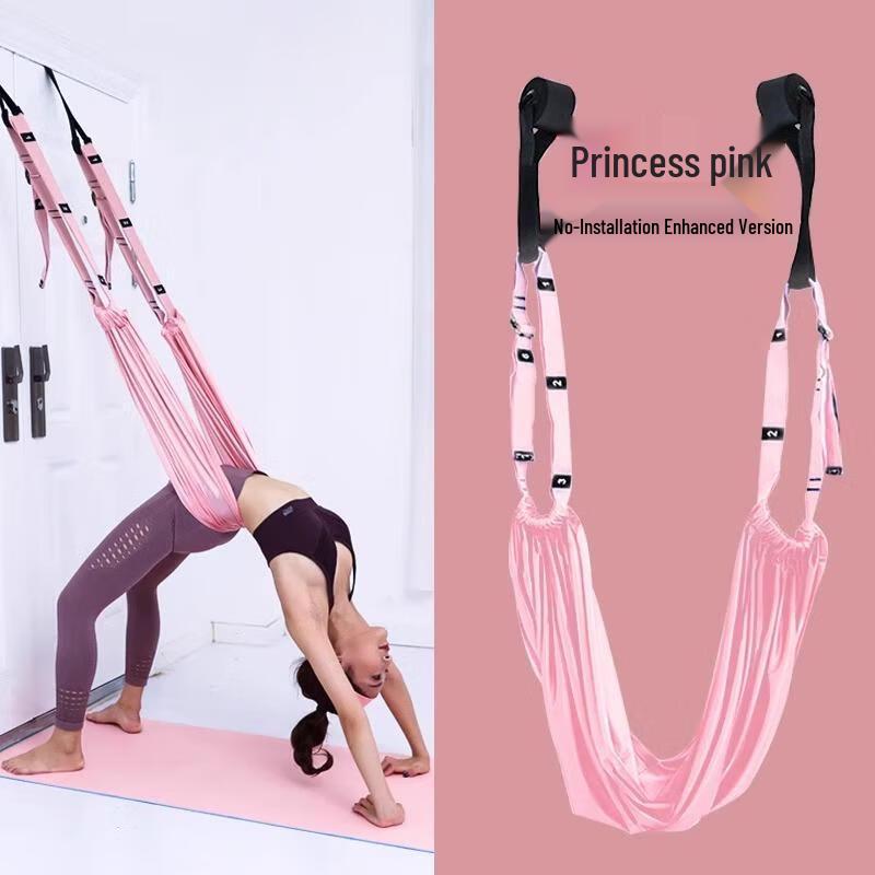 Senying Aerial Yoga Hammock & Backbend Trainer