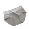 Women's Mid-Waist Cotton Underwear - Antibacterial, Breathable, Seamless, Triangle Briefs