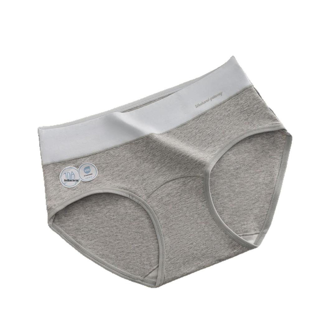 Women's Mid-Waist Cotton Underwear - Antibacterial, Breathable, Seamless, Triangle Briefs