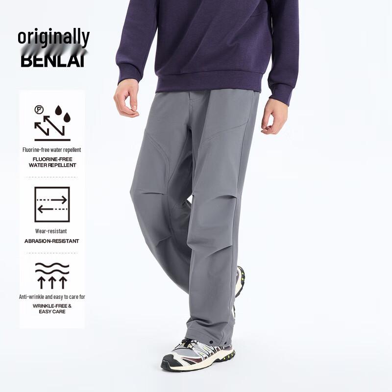 BENLAI Men's Wrinkle-Resistant Wide-Leg Parachute Cargo Pants