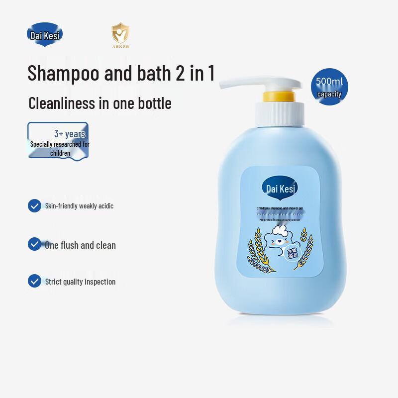 Dexter Children s Oat Milk 2-in-1 Shampoo & Body Wash