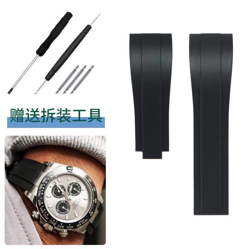 20mm 21mm 22mm For Rolex Daytona Gmt Oyster Tudor Black Bay Omega Watchband Rubber Fold Buckle Watch Strap Silicone Men Bracelet