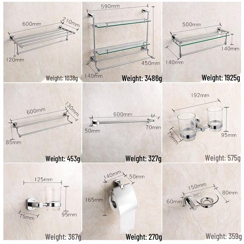 Cmaos Chrome Copper Wall Towel Ring