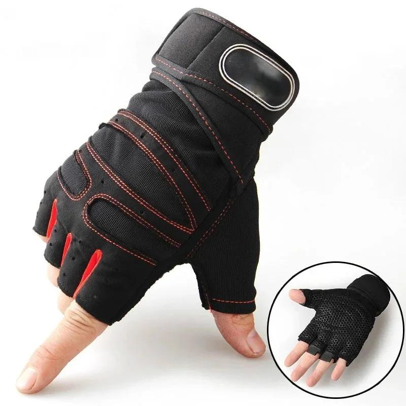 Fitness Half Finger Gloves Wrist Guard Sports Dumbbell Riding Non Slip Exercise Training Cycling Workout Glove for Men Women